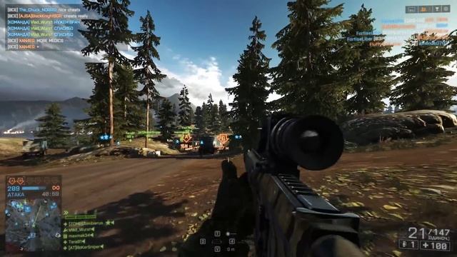 Battlefield 4 ГАЙД: MK11 смотреть онлайн