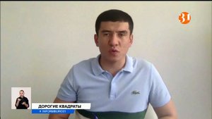 Вторичное жилье за год подорожало на 28% процентов