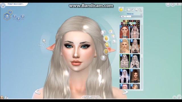Sims 4 создание персонажа :ЛЕСНАЯ НИМФА смотреть онлайн