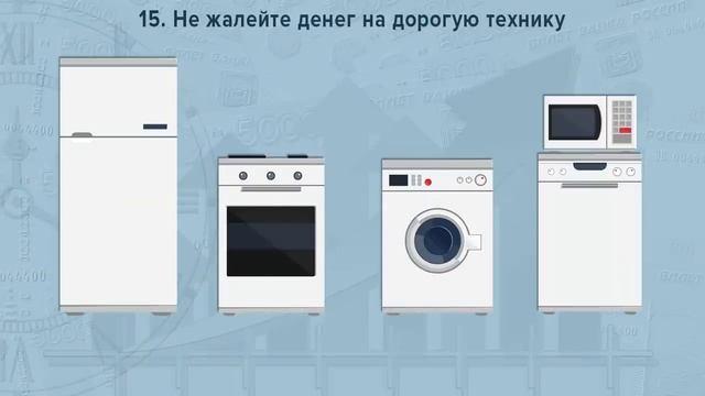 Как научиться правильно экономить и копить деньги - 33 совета накопить деньги и не тратить их
.
