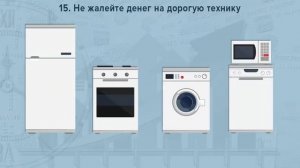 Как научиться правильно экономить и копить деньги - 33 совета накопить деньги и не тратить их
.