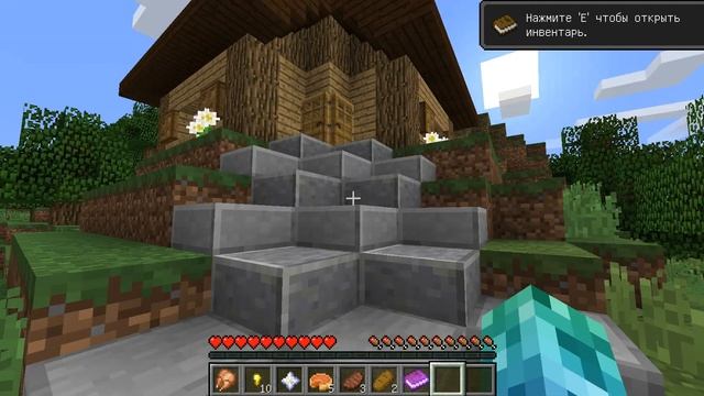 прохождение карты crack in the world!!!!!! смотреть онлайн