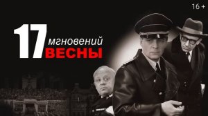 Что означает число 17? Значение числа 17 в нумерологии - обучение нумерологии для начинающих