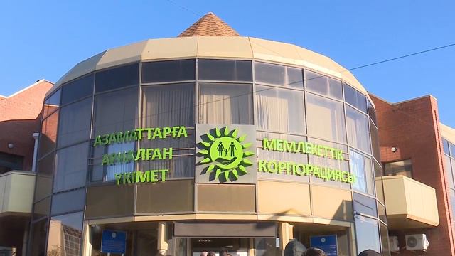 Онлайн - 29 - Получение ИИН иностранцами смотреть онлайн