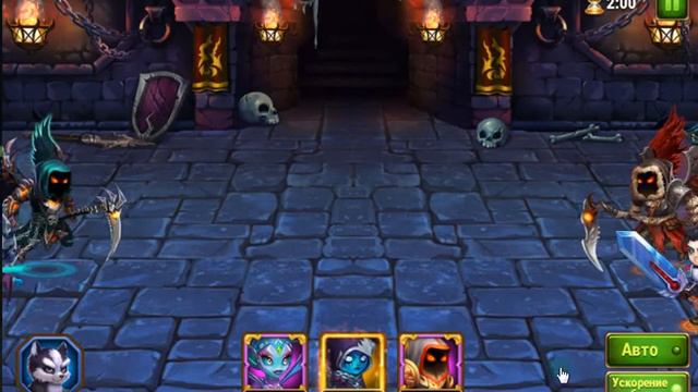 Кира vs Башня, меньше 5 минут. Хроники Хаоса. смотреть онлайн