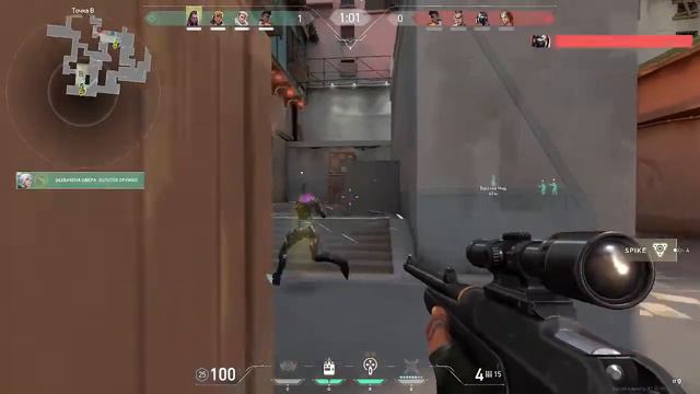 валорант на минималках смотреть онлайн