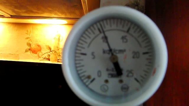 Электризация пара смотреть онлайн