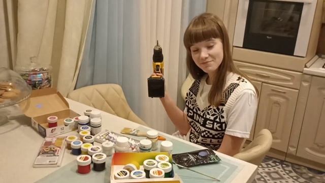 Виолончель