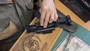 Быстросъёмный- новый- кронштейн от фирмы инномаунт  INNOMOUNT  PD2 на прицел пард