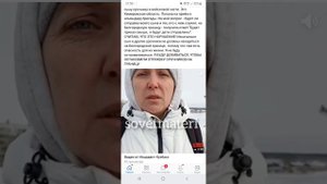 Срочников хотят отправить на Белгородскую границу!