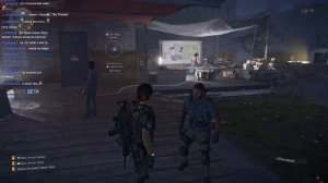 Запись стрима по игре "Tom Clancy's The Division 2" ("Том Клэнси, Дивизион 2") #1