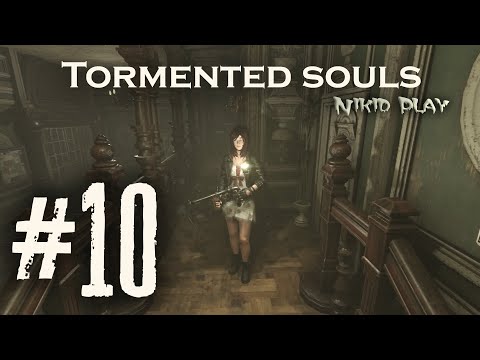 Tormented Souls прохождение серия 10