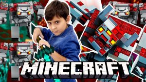 LEGO MINECRAFT ИНФИНИТИ НАДО И FUNKO POP! ВСПОМНИТЬ ВСЁ! ЛУЧШИЕ РОЛИКИ 2020 ГОДА! ЧАСТЬ 3!