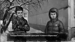 репетиция бяши,антона и ромы зайчик 3 эпизод
