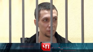 «ЧП»: 7 октября 2022 года | «Чрезвычайное происшествие» на НТВ