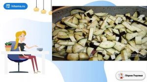 Аджапсандал армянский с мясом. Рецепт можно