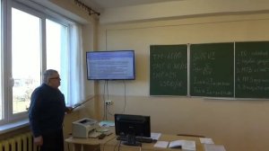 Релейная защита трансформаторов