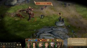 Обзор игры: Pathfinder  "Kingmaker" (2018).