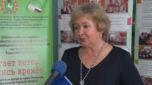 Школьники исследователи района собрались на краеведческую конференцию