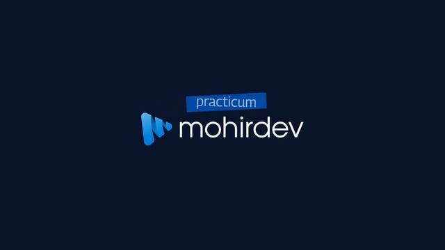 Mohirdev praktikum смотреть онлайн