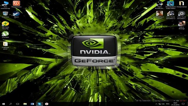 Решение проблемы в Skype смотреть онлайн