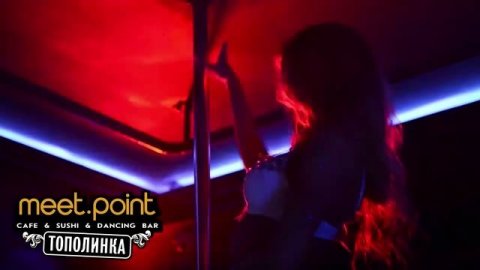 Meet.Point на Тополинке: открытие