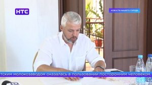 Ирбитский молочный завод продолжают отстаивать свою правоту в суде