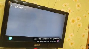 установка смарт ТВ-приставки SberBox SBDV-00002N / установка приставки сбербокс ??