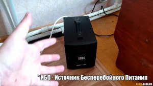 3 ошибки ПРИ ПОДКЛЮЧЕНИИ газового котла