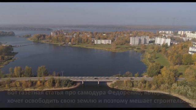 Книга Самодур