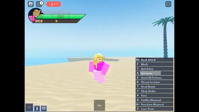 Getting D4C Love Train in Aut смотреть онлайн