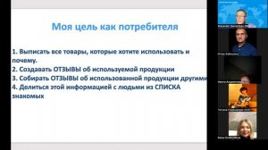 Где брать клиентов? в Атоми это просто!