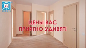 ЖБК 1 аренда квартир