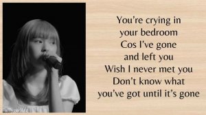 CHIQUITA (BABY MONSTER) - Bedroom (Lyrics)