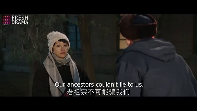 【Multi-sub】The Youth Memories EP17 | Xiao Zhan, Li Qin | Fresh Drama смотреть онлайн