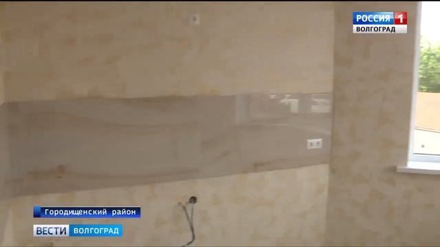 Новый парк для семейного отдыха открыли в Городищенском районе