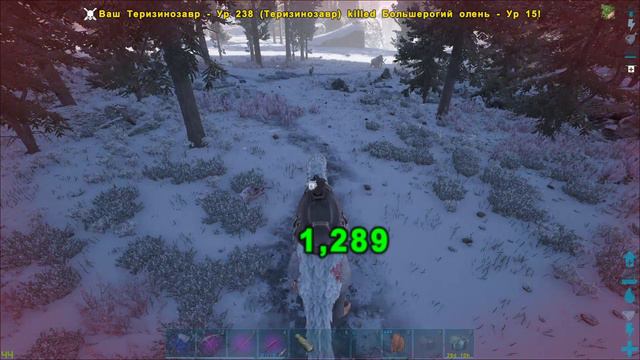 ARK: GENESIS 15 Пропавший медведь и терезино часть 2 .