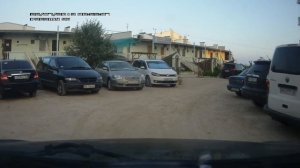 Пансионат Любоморье.