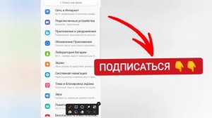 КАК ПОДКЛЮЧИТЬ ТЕЛЕФОН К МАГНИТОЛЕ ЧЕРЕЗ БЛЮТУЗ?