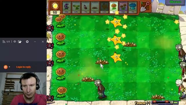 Мочим зомбаков и сажаем растения в Саду Дзен Zen Garden. Plants vs. Zombies 4