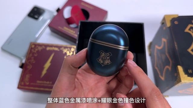搞联名产品还得看红米，Redmi Buds 4哈利·波特版开箱 смотреть онлайн