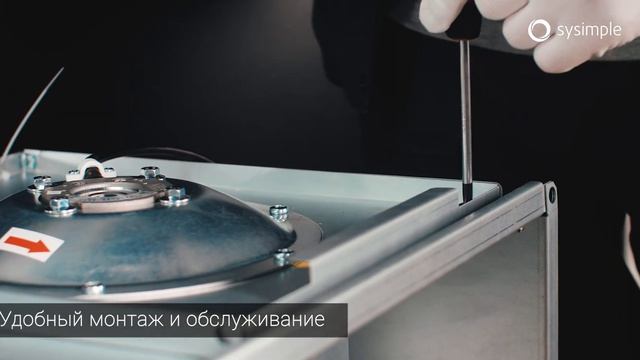 Вентиляторы для круглых и прямоугольных каналов смотреть онлайн