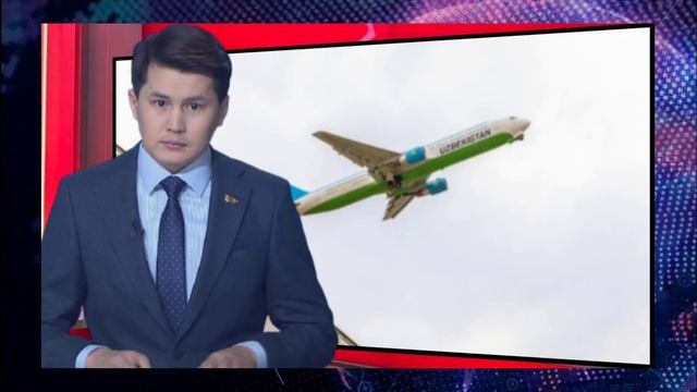 ШОШИЛИНЧ ХАБАР БАРЧА РЕЙСЛАР ТЎХТАТИЛДИ.
