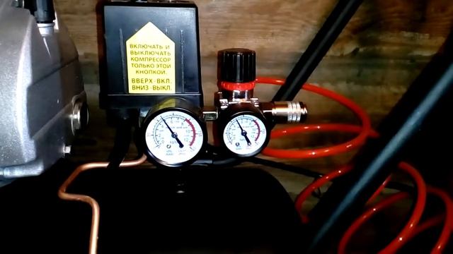 Quattro elementi km 50-380 время нагнетания смотреть онлайн