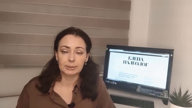 На пенсию в Болгарию  Считаем деньги  Этап №3
