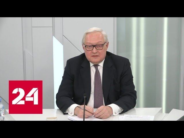 МИД РФ о поставках оружия Киеву: линия США беспрецедентна и опасна - Россия 24