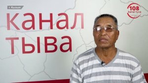 ПУГАЮЩАЯ ТИШИНА