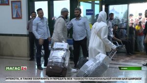 Встреча паломников совершивших хадж в Саудовской Аравии.