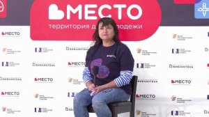 Презентация площадки «Факультатив молодых родителей»