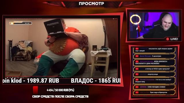 EASTERCAKE ЖЁСТКО УГАРАЕТ С ОГР БРО МАКСА